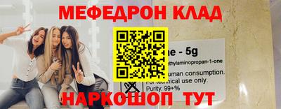 индика Обнинск