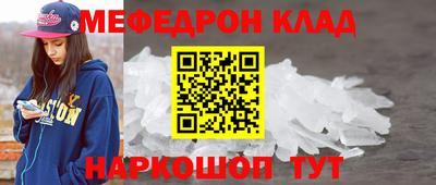 индика Обнинск