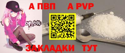 кокаин премиум Нягань