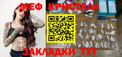 гашиш Новодвинск