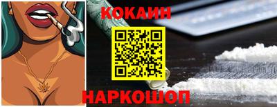 первитин Новозыбков