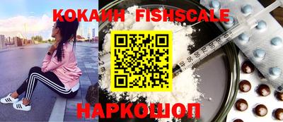 гашиш Новодвинск