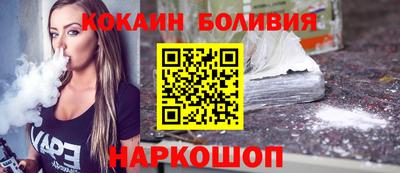метамфетамин Обь
