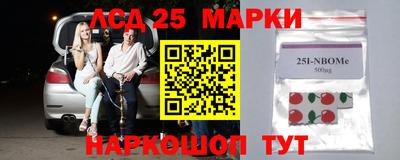 гашиш Новодвинск