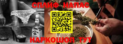 первитин Новозыбков
