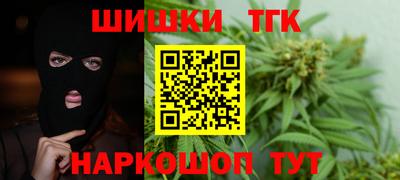 кокаин премиум Нягань