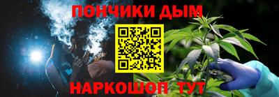 кокаин премиум Нягань