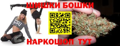 гашиш Новодвинск