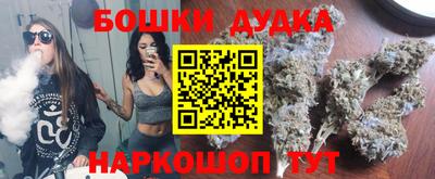 первитин Новозыбков