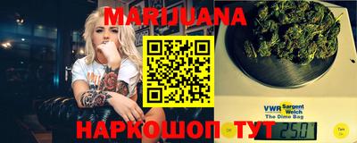первитин Новозыбков