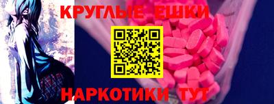 гашиш Новодвинск