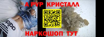 гашиш Новодвинск