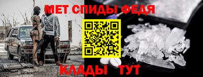 гашиш Новодвинск