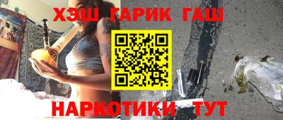 первитин Новозыбков